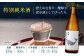 酔鯨 特別純米酒&純米酒 八反錦60% 720ml 2本 日本酒 地酒 【近藤酒店】 [ATAB044]