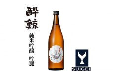 酔鯨 純米吟醸 吟麗 720ml 1本 日本酒 地酒 【近藤酒店】 [ATAB046]　お酒 酒 おすすめ 高知 日本酒 高知市 こうち 人気  地酒 純米吟醸 スピード発送 配送 最短 すぐ届く