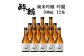 酔鯨 純米吟醸 吟麗 300ml 12本 日本酒 地酒 【近藤酒店】 [ATAB048]