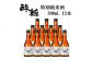 酔鯨 特別純米酒 300ml 12本 日本酒 地酒 【近藤酒店】 [ATAB052]