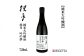 桂月 吟之夢 純米大吟醸 40 720ml 1本 日本酒 地酒 【近藤酒店】 [ATAB086]