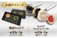 高知産熟成「キャビア キャビアフィッシュペースト」贈答セット 【興洋フリーズ株式会社】 [ATBX011]