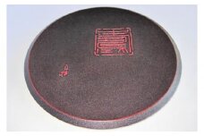 「土佐古代塗」尺1寸盛皿 (寿) 【美禄堂】 [ATBF025]
