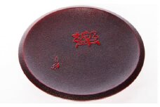 「土佐古代塗」8寸盛皿「楽」 (24cm) 【美禄堂】 [ATBF028]