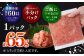 まぐろ マグロ ねぎとろ ネギトロ丼 鮪 まぐろたたき 刺身 海鮮 丼もの 詰め合わせ セット 冷凍 食品