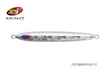 SPY-V 350g [カラー：シルバー] 【株式会社ディーパース・ファクトリー】 [ATAI006-02]