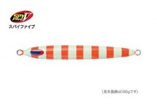 SPY-V 450g [カラー：レッドゼブラ] 【株式会社ディーパース・ファクトリー】 [ATAI044-02]