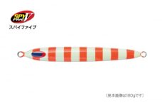 SPY-V 80g [カラー：SG－レッドゼブラ] 【株式会社ディーパース・ファクトリー】 [ATAI054]