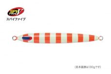 SPY-V 130g [カラー：SG－レッドゼブラ] 【株式会社ディーパース・ファクトリー】 [ATAI057]