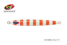 SPY-V 150g [カラー：SG－レッドゼブラ] 【株式会社ディーパース・ファクトリー】 [ATAI058-01]
