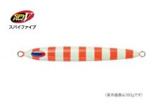 SPY-V 180g [カラー：SG－レッドゼブラ] 【株式会社ディーパース・ファクトリー】 [ATAI058-02]