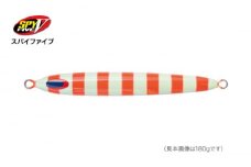 SPY-V 1500g [カラー：SG－レッドゼブラ] 【株式会社ディーパース・ファクトリー】 [ATAI070]