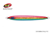 SPY-V 1500g [カラー：パロット] 【株式会社ディーパース・ファクトリー】 [ATAI090]
