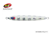 SPY-V 60g [カラー：NSゼブラ] 【株式会社ディーパース・ファクトリー】 [ATAI104-03]