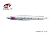 SPY-V 80g [カラー：シルバー] 【株式会社ディーパース・ファクトリー】 [ATAI139]