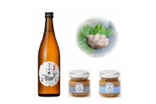 酔鯨 純米吟醸 吟麗720ml かつお塩辛コラボ 日本酒 地酒 【近藤酒店】 [ATAB049] お酒 酒 おすすめ 高知 日本酒 高知市 こうち 人気 スピード発送 配送 最短 すぐ届く