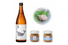 酔鯨 特別純米酒 720ml かつお塩辛コラボ 日本酒 地酒 【近藤酒店】 [ATAB053] お酒 酒 おすすめ 高知 日本酒 高知市 こうち 人気 スピード発送 配送 最短 すぐ届く