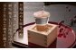 桂月 吟之夢 純米吟醸 55 1800ml 2本 日本酒 地酒 【近藤酒店】 [ATAB093]