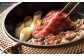 土佐黒毛和牛　もも　すき焼き用　約500g【（有）蔵多堂】 [ATAE007]