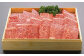 土佐黒毛和牛　ロース　焼き肉　約500g【（有）蔵多堂】 [ATAE011]