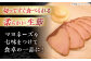 鰹生節 2パック 食べやすい カツオ なまぶし 竹内商店  [ATAC392]