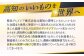 鰹生節 2パック 食べやすい カツオ なまぶし 竹内商店  [ATAC392]
