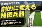 ゴルフ ごるふ パター ゴルフ用品 ゴルフ場 スポーツ マット 練習 日本製 高品質 人気 ベストセラー 高知