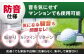 ゴルフ ごるふ パター ゴルフ用品 ゴルフ場 スポーツ マット 練習 日本製 高品質 人気 ベストセラー 高知