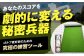 ゴルフ ごるふ パター ゴルフ用品 ゴルフ場 スポーツ マット 練習 日本製 高品質 人気 ベストセラー 高知