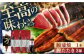 かつお 鰹 カツオ たたき カツオたたき カツオのたたき
