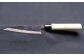 土佐の打ち刃物職人が作る、黒打ち小柳包丁 刃渡り135mm 青2 朴  [ATAC445]
