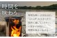 もこん炉 Sサイズ 飾れるスウェーデントーチ【オフィスもこん】 [ATEP002]