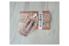 大切なお道具 水晶と珊瑚の念珠8さくら 【有限会社米沢サンゴ店】 [ATCX037]