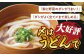 くじら 鯨 クジラ 鍋 秘伝スープ クジラ 希少 鍋セット 高知 着日指定可