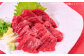 『喰多朗 高知店』厳選高知産食材コース料理お食事券（1名様分）【（有）蔵多堂】 [ATAE014]