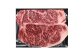 牛肉 肉 お肉 和牛 土佐和牛 国産 牛 赤身 高知 あかうし