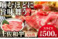 牛肉 肉 お肉 和牛 土佐和牛 国産 牛 もも モモ 赤身 高知 あかうし しゃぶしゃぶ すき焼き