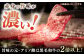 あか牛 あかうし 赤牛 赤身 牛肉 ロース 肉 焼肉 お肉 和牛 国産 高知 土佐 冷凍
