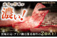 あか牛 あかうし 赤牛 赤身 牛肉 ロース 肉 焼肉 お肉 和牛 国産 高知 土佐 冷凍