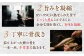 鰹生節いろいろ 4本セット (かつお生節、初かつおしょうゆ味、初かつおしょうが味、初かつおゆず味 各1本) 食べやすい カツオ 