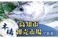 かつおのたたき カツオのたたき 鰹のたたき おすすめ 藁焼き わら焼き わらやき 大容量