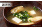 土佐の鰹節屋 ちょっと贅沢プレミアムだし名人鰹味 (約10g×10パック入り) × 8袋 【森田鰹節株式会社】 