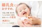 土佐の鰹節屋 ちょっと贅沢プレミアムだし名人鰹味 (約10g×10パック入り) × 8袋 【森田鰹節株式会社】 