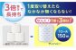 【4ケース】3倍長持ち トイレットペーパー サンハニー (水玉ブルー柄) トイレットペーパー シングル パルプ