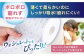 【4ケース】3倍長持ち トイレットペーパー サンハニー (水玉ブルー柄) トイレットペーパー シングル パルプ