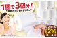 【4ケース】3倍長持ち トイレットペーパー サンハニー (無地ホワイト) トイレットペーパー シングル パルプ バージンパルプ1