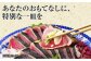 藁焼き 生カツオたたき二本セット (冷蔵) 約1kg 6人~8人前 【土佐黒潮水産】 [ATCQ003]