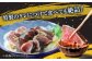 藁焼き 生カツオたたき三本セット (冷蔵) 約1.5kg 9人12人前【土佐黒潮水産】 [ATCQ005]