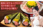 まぐろたたき丼 【株式会社　ヤマカ片山海産】 [ATCP003]