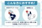防災 災害 長期保存 ストック 備蓄 地震 ティッシュ 花粉症 トイレットペーパー 保湿 やわらか 柔らかい てっしゅ